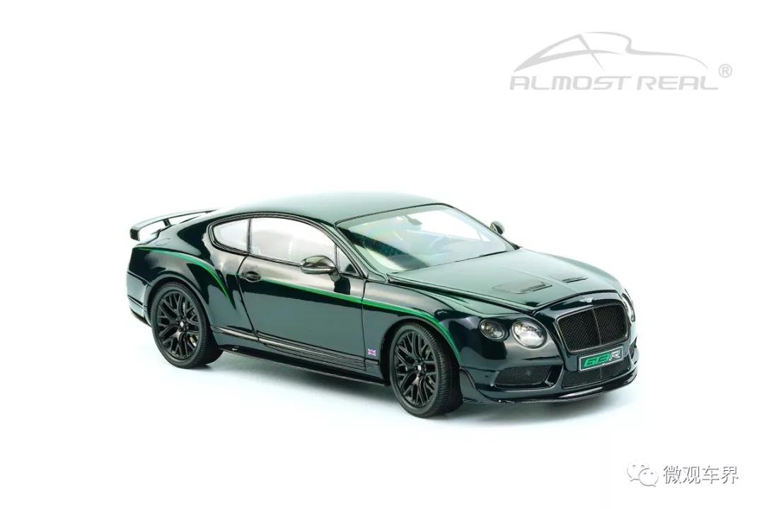 宾利BENTLEY GT3R Cumbrian Green