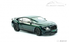 宾利BENTLEY GT3R Cumbrian Green