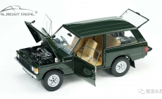 Range Rover 1970 Green 1/18