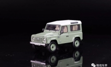 Land Rover Defender 90 -Heritage Edition 2015 1/43
