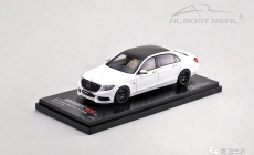 Brabus 900 Mercedes-Maybach S-Class - Diamond White 1/43