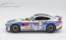 Mercedes-AMG GT R 2017 - 《 Circuit Heroes》 Edition - 1/18