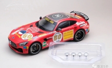 Mercedes-AMG GT R 2017 - Rote Sau -With Driving Lamp 1/18