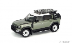 Land Rover Defender 110 - 2020 - Pangea Green 1/18