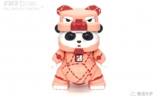 PangDa-Pink Pig