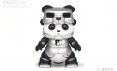 PangDa-LightSilver and Black