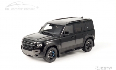 Land Rover Defender 110 - 2020 - Santorini Black 1/18