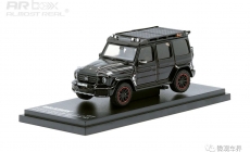 Brabus G-Class with Adventure Package Mercedes-AMG G 63 - 2020 - Obsidian Black 1/64