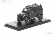 Brabus 550 Adventure Mercedes-Benz G-Class 4×4² - 2017 - Matt Black 1/64