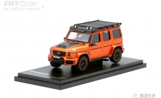 Brabus G-Class with Adventure Package Mercedes-AMG G 63 - 2020 - Cooper Metallic 1/64