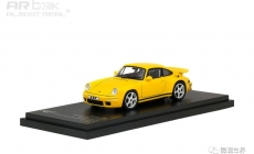 RUF CTR Anniversary - 2017 - Blossom Yellow 1/64