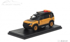 Land Rover Defender 110 - 2020 - Camel Trophy Edition 1/43
