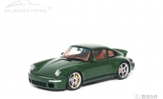 RUF SCR - 2018 - Irish Green 1/18