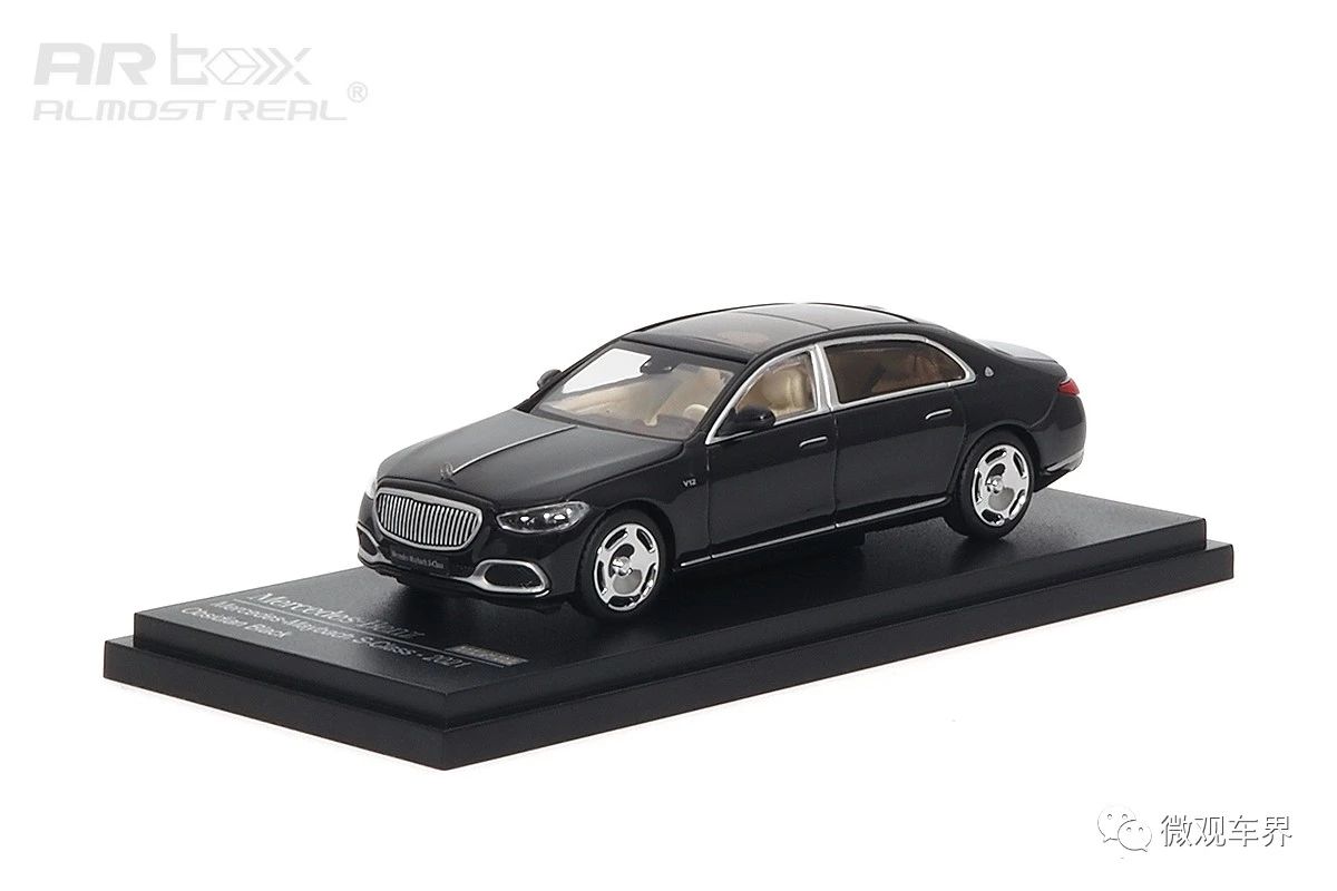 Mercedes-Maybach S-Class - 2021 - Obsidian Black
