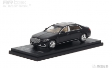 Mercedes-Maybach S-Class - 2021 - Obsidian Black