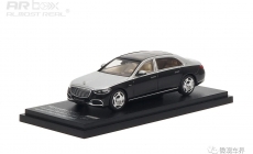 Mercedes-Maybach S-Class - 2021 - Hightech Silver/Obsidian Black 1/64