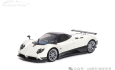 Pagani Zonda F - 2005 - Bianco Fabriano 1/18