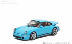 RUF CTR Anniversary - 2017 - Bavarian Sky Blue 1/18
