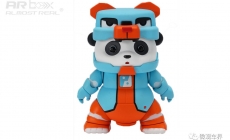 T002017015DA-Gasolie PangDa Racing Team Series