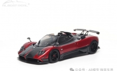 Pagani Zonda Cinque Roadster - 2009 - Rosso Dubai 1/18