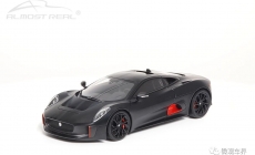 Jaguar C-X75 - 2013 - Satin Black with Gloss Black Stripes 1/18