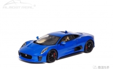 Jaguar C-X75 - 2013 - Blue Metallic 1/18