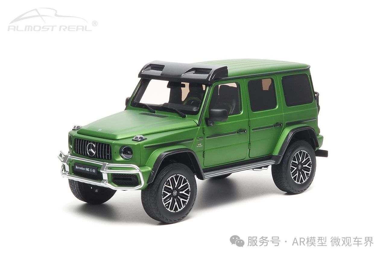 Mercedes-AMG G 63 4x4² - 2023 - Green Hell Magno 1/18