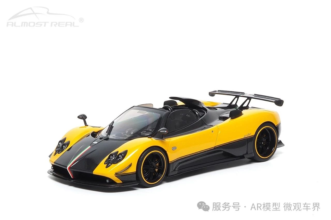 Pagani Zonda Cinque Roadster - 2009 - Giallo Ginevra 1/18