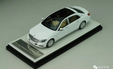 Mercedes-Maybach s-class 2016-Diamond white 1/43