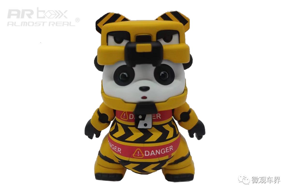 Danger Pangda Racing Team Series