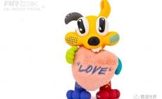 HUGY潮玩手办 - LOVE ME 花色 HUGY LOVE ME Edition - Color