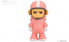 LUNI 潮玩手办--棉花糖粉