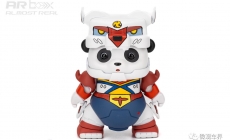 pangda 合金胖哒 TNK version #26