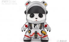 pangda 合金胖哒  outer space version #19