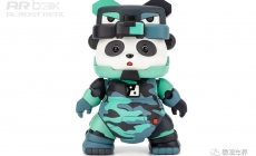 胖哒手办潮玩 迷彩-暗绿 Pangda - Blue Squad