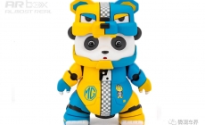 胖哒手办潮玩 - MG联名限定 Pangda - MG Edition