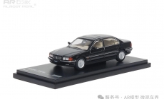 BMW M3 (E30) - Black 1/64