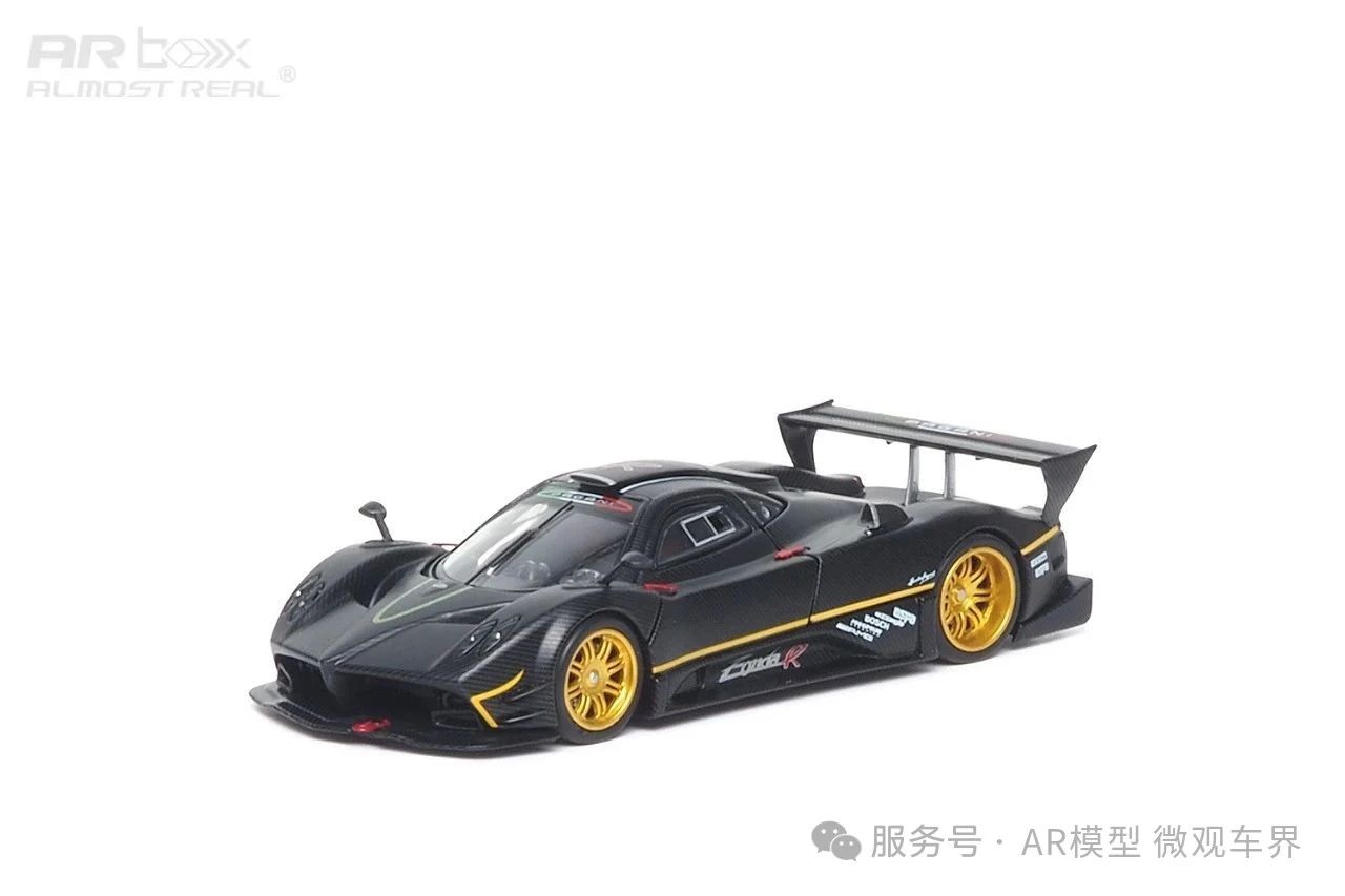 Pagani Zonda R - Matte Carbon Fiber 1/64