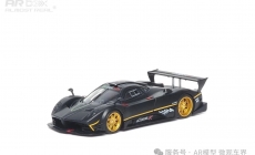 Pagani Zonda R - Matte Carbon Fiber 1/64