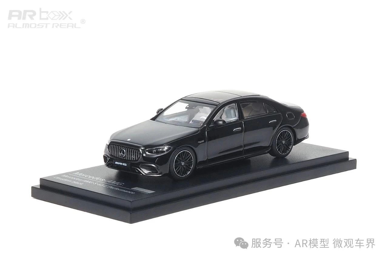 Mercedes-AMG S 63 E Performance - 2023 - Obsidian black 1/64