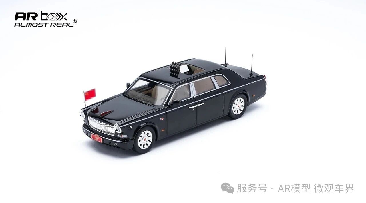 红旗CA7601检阅车 - 八十周年纪念版 1/64