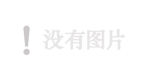 Toyota Century 2023 - Black x Silver